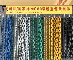 Chuỗi nâng bằng thép hợp kim cấp 80 En 818-2 Chuỗi G80